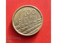 Spain - 100 Pesetas 1995 F.A.O
