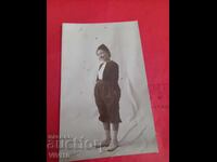 Carte poștală veche