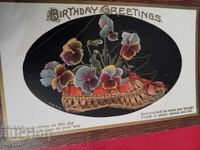 Carte poștală veche