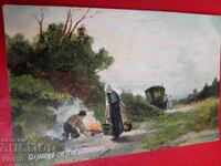 Carte poștală veche