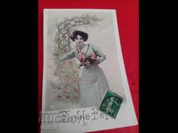 Старинна пощенска картичка