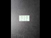 CUPOANE PENTRU PÂINE - 2 BUCĂȚI