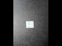 CUPOANE PENTRU PÂINE