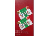 Bulgarian Football Legends 2024