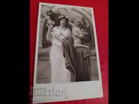 Старинна пощенска картичка