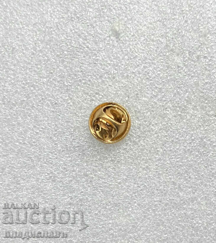 Emblemă stemă a orașului Kalofer cu preț € 7.50 | 14.67 BGN