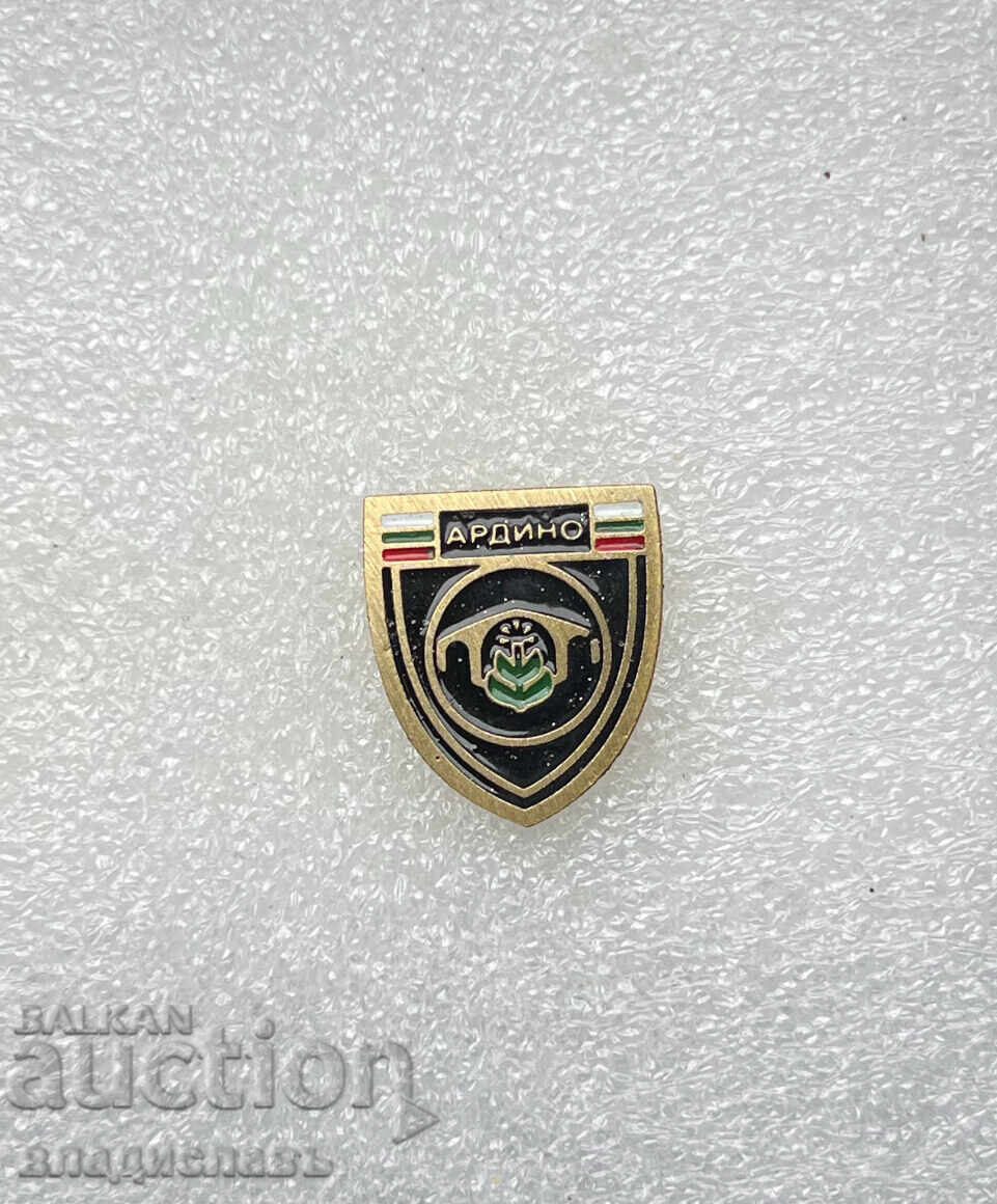 Emblemă stemă a orașului Ardino