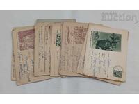 Φάκελοι αλληλογραφίας παρτίδα 10 τεμαχίων 195..ετ