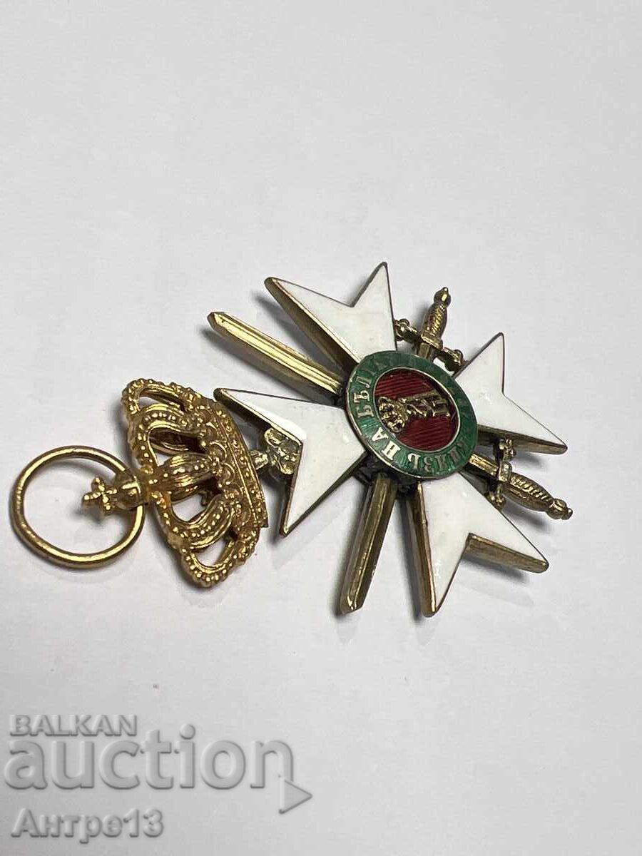 Τάγμα Ανδρείας III Τάξης - 6