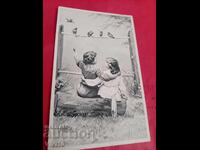 Старинна пощенска картичка