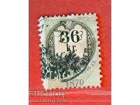 ΑΥΣΤΡΙΑ - Εθνόσημο - Εθνόσημο - 36 Kr - 1870