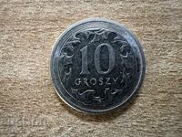 Πολωνία - 10 γρόσια (2020)