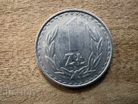 Πολωνία - 1 ζλότι (1985)