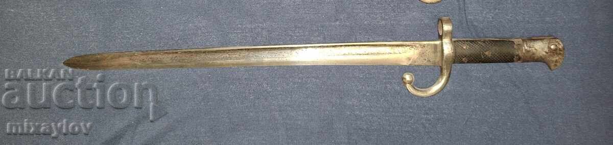 Cuțit, cuțit, iatagan Martin cu preț € 111.11 | 217.31 BGN