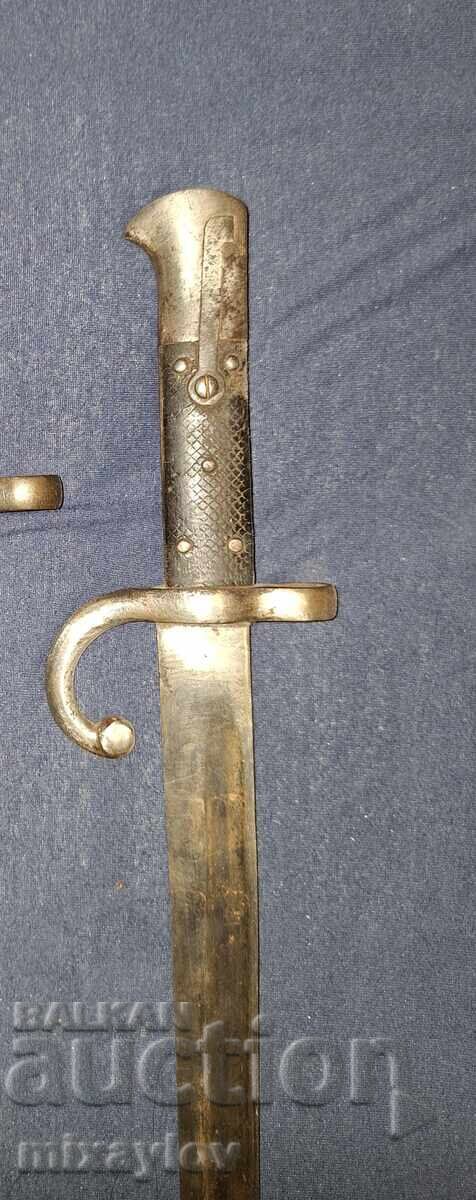 Licitație Cuțit, cuțit, iatagan Martin