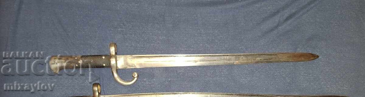 Cuțit, cuțit, iatagan Martin