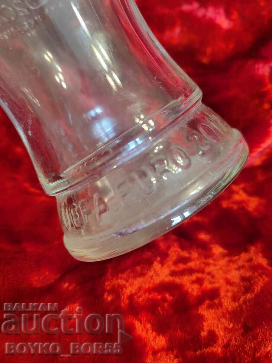 Seria Limitată Coca Cola Coca Cola Cup Euro'2012. - 5