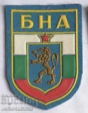 Livrarea LOT Embleme ale Armatei Populare Bulgare până în 1989 — 3 bucăți