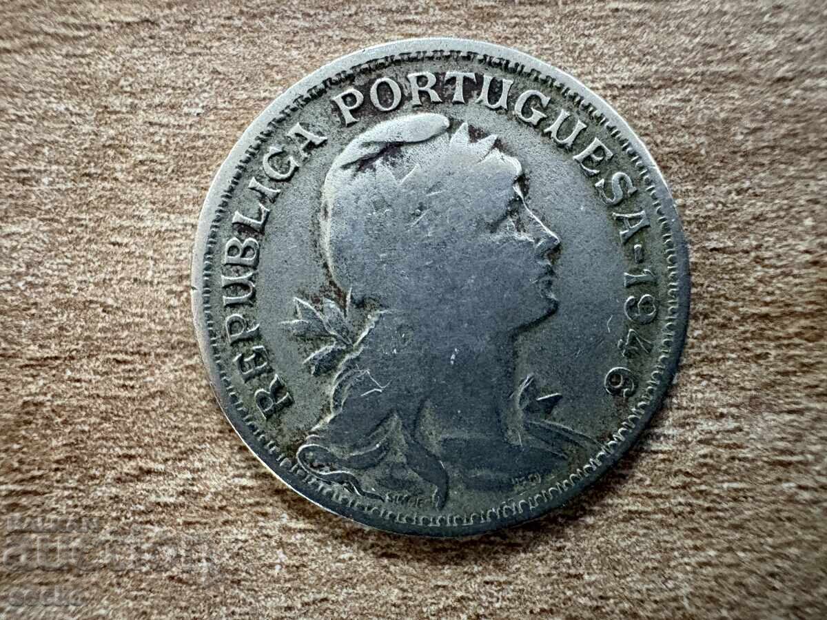 Portugal - 50 Centavos (1946) with price € 0.25 | 0.49 BGN