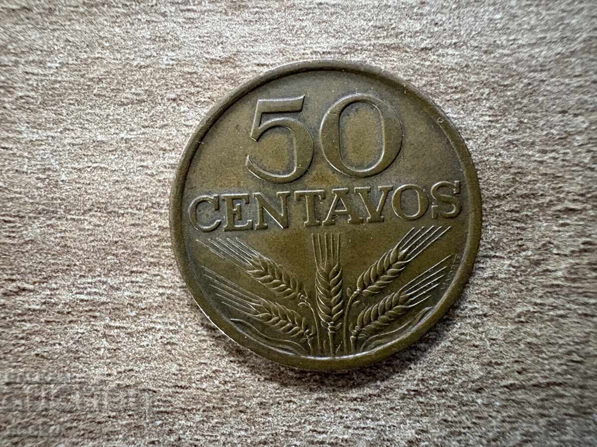 Πορτογαλία - 50 λεπτά (1979)