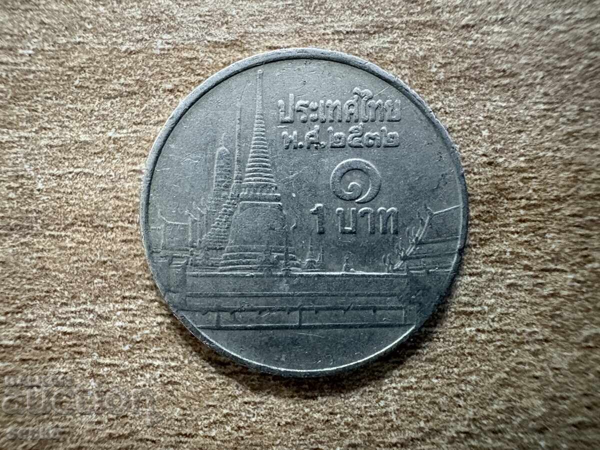 Thailand - 1 Baht (1989)