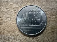 Ταϊλάνδη - 1 μπατ (1998)