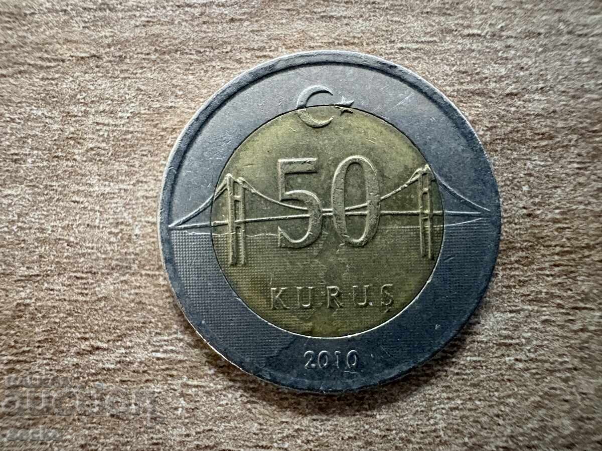 Τουρκία - 50 kurusha (2010) Τουρκία - 50 kurusha (2010)