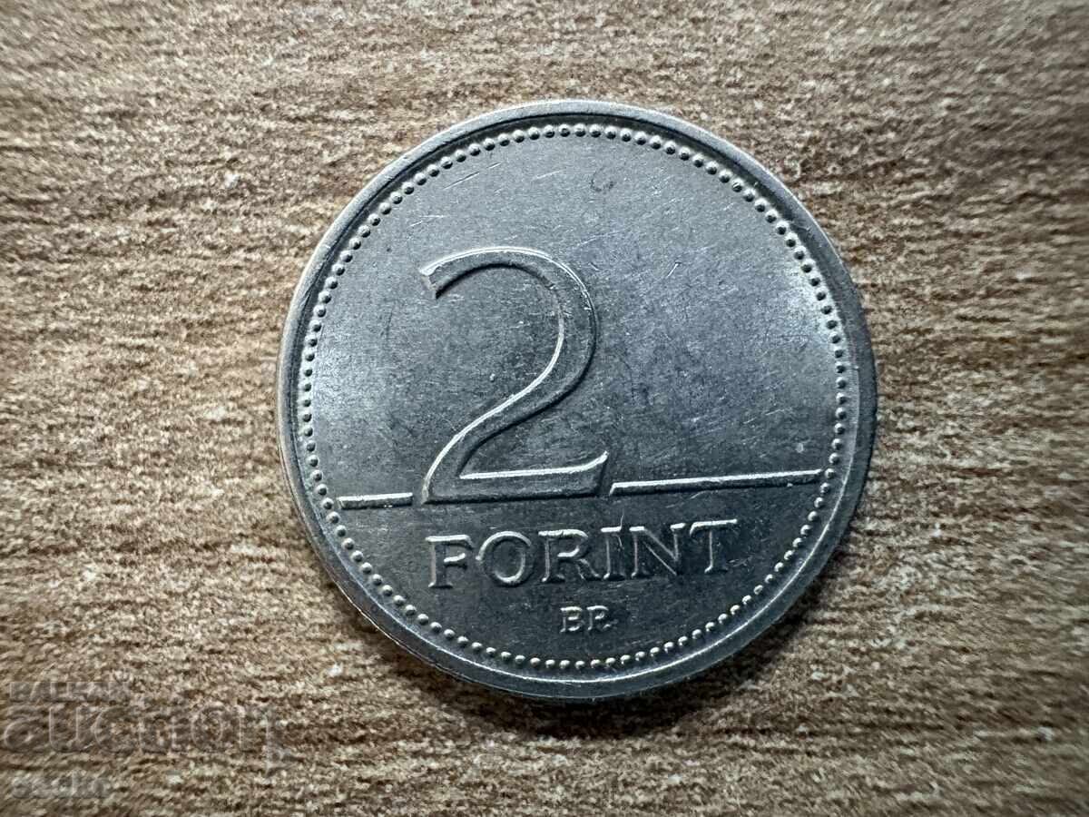 Ουγγαρία - 2 φιορίνια (1993) Ουγγαρία - 2 φιορίνια (1993)