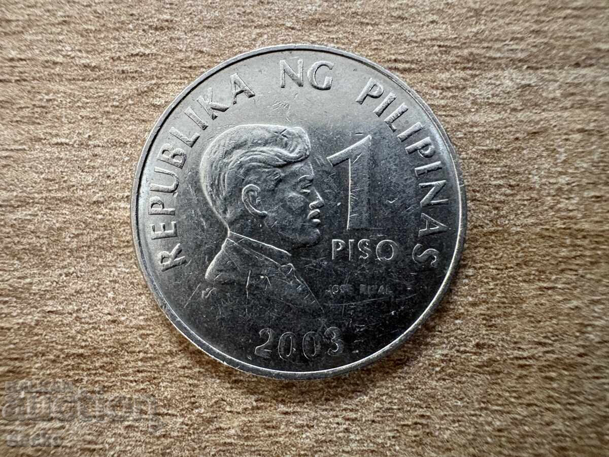 Filipine - 1 peso (2003) - nemagnetic