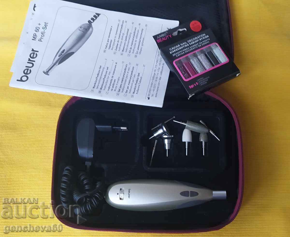 Комплект за маникюр и педикюр BEURER MP60 с цена € 30.00 | 58.67 лв.