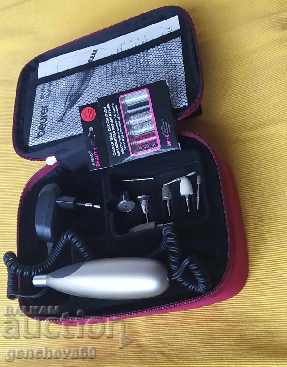 Комплект за маникюр и педикюр BEURER MP60 - 6