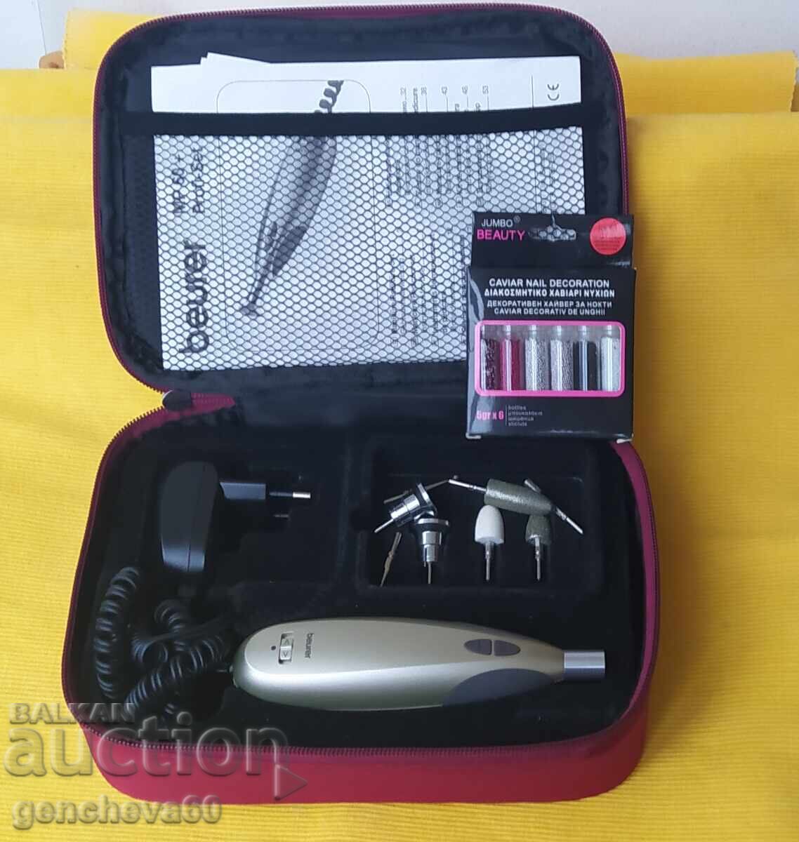 Комплект за маникюр и педикюр BEURER MP60