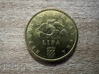 Croatia - 5 Lipa (2011)