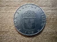 Σουηδία - 1 κρόνα (1977)