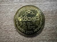 Σρι Λάνκα - 1 ρουπία (2009)