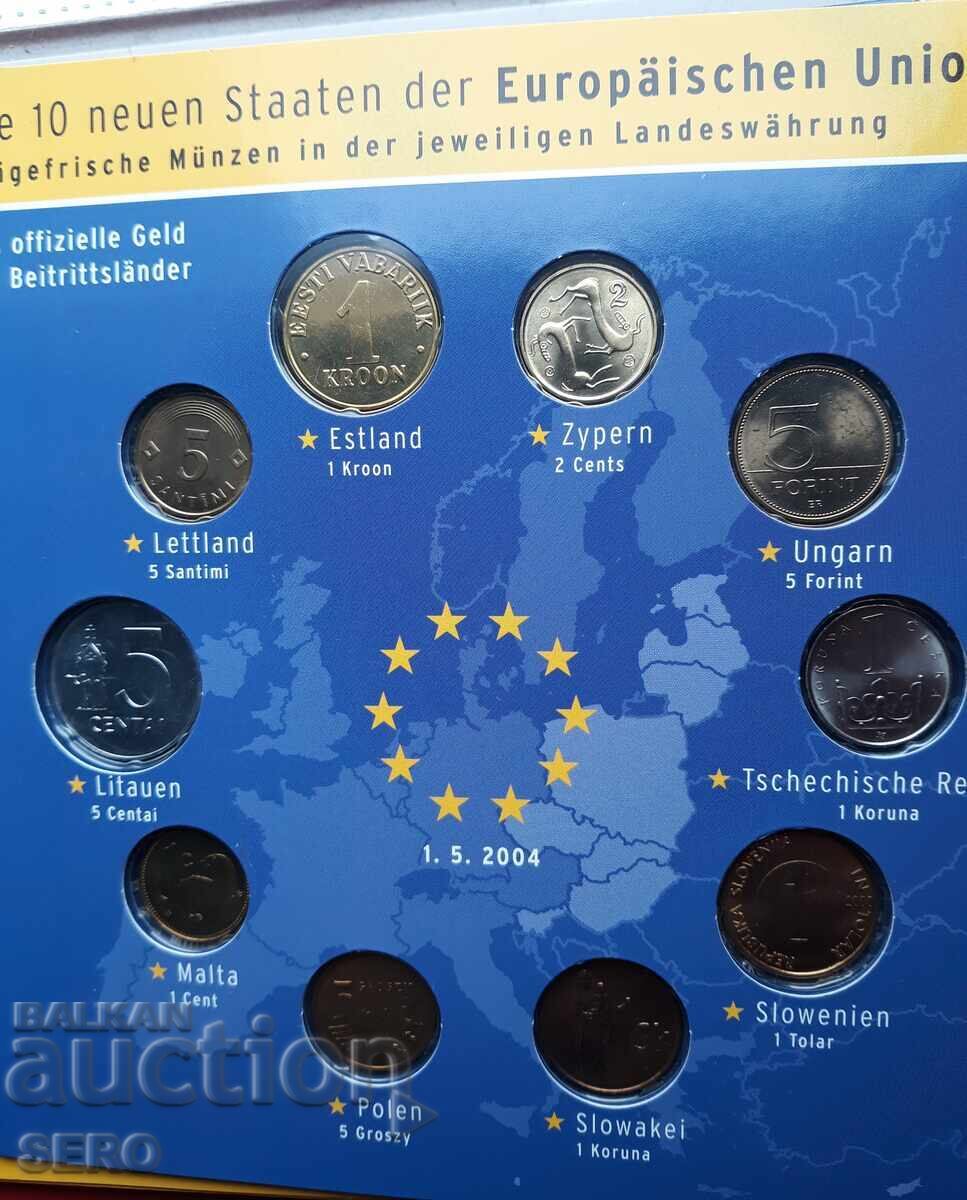 Доставка на ЕС-СЕТ от 10 мон. и10 пощ. мар. на новите страни в ЕС