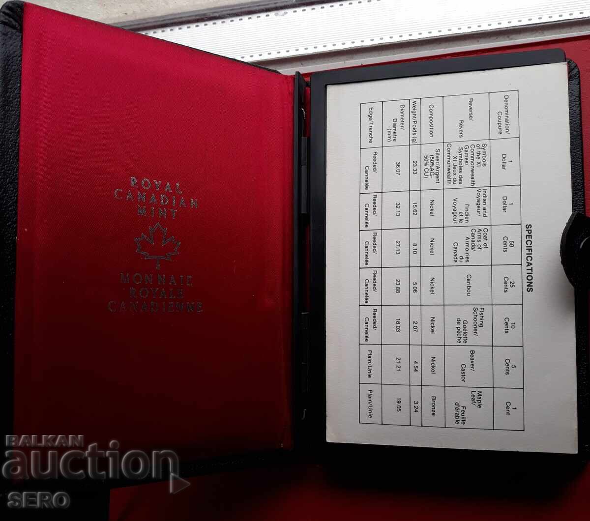 Καναδάς - ΣΕΤ 1978 από 7 νομίσματα - το ένα δολάριο είναι ασημένιο με τιμή € 47.01 | 91.94 BGN Καναδάς - ΣΕΤ 1978 από 7 νομίσματα - το ένα δολάριο είναι ασημένιο με τιμή € 47.01 | 91.94 BGN