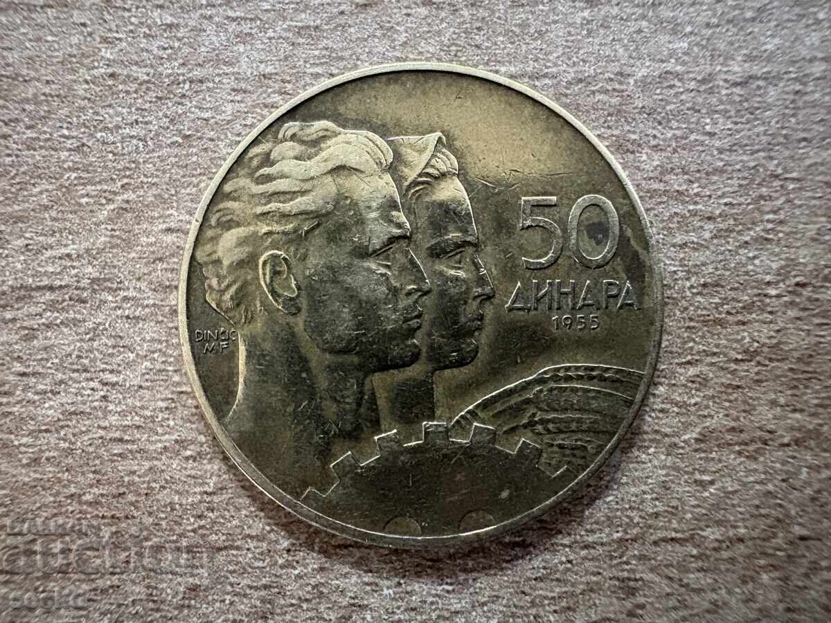 Iugoslavia - 10 dinari (1955)