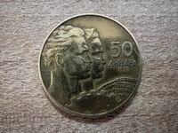 Yugoslavia - 10 dinara (1955)