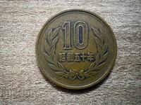 Япония - 10 йени (1975)