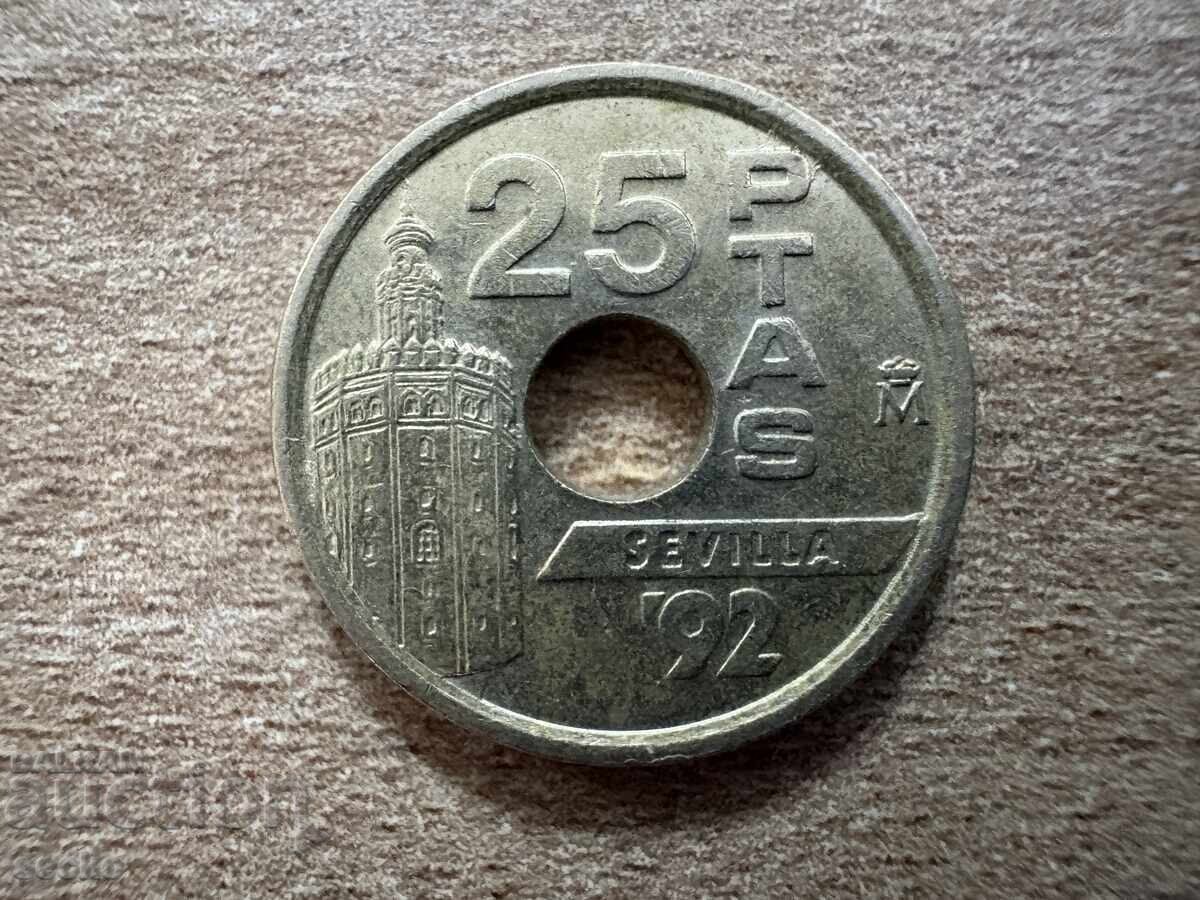 Ισπανία - 25 πεσέτες (1992) - Έκθεση '92 Σεβίλλη (Γήινος Κύκλος)