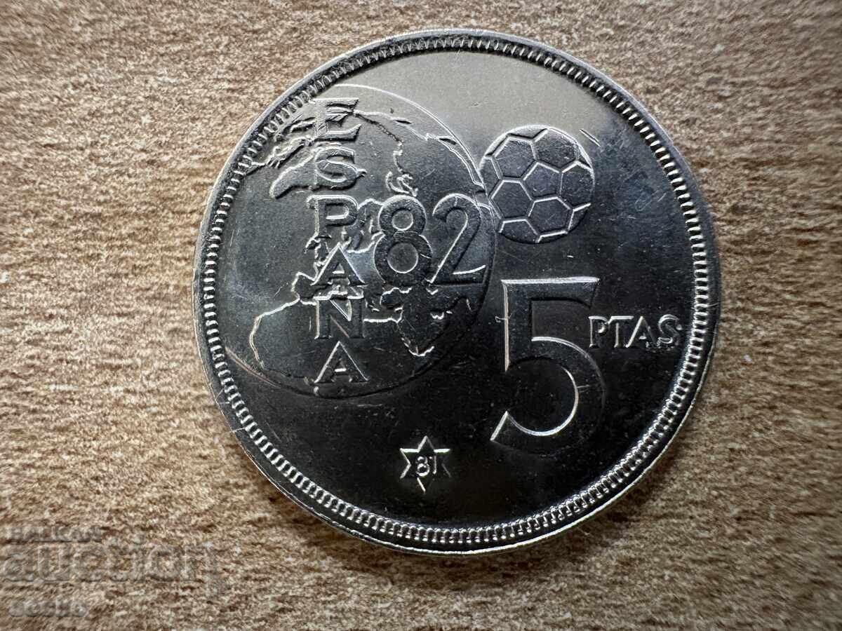 Spania - 5 pesete (1980)(81)