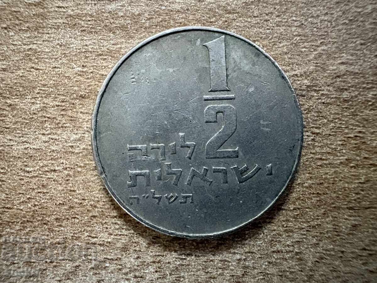 Израел - 1/2 лира (1965)