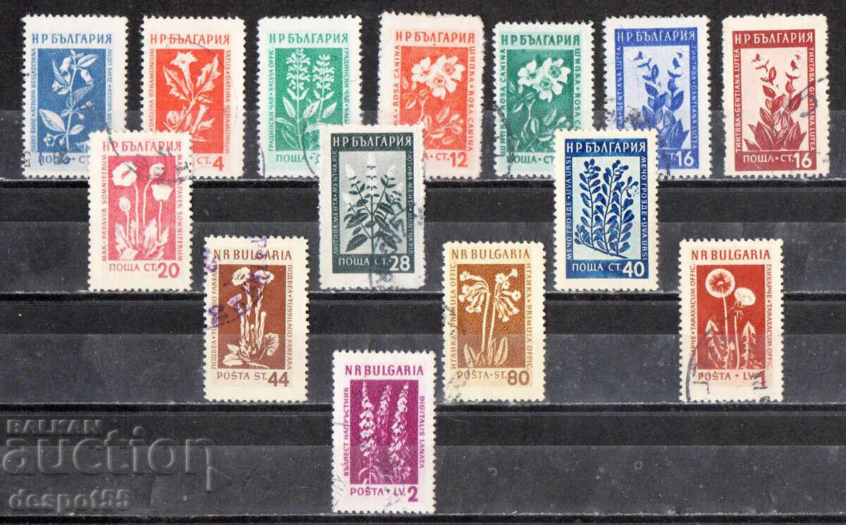 1953. Bulgaria. Regulare - plante medicinale