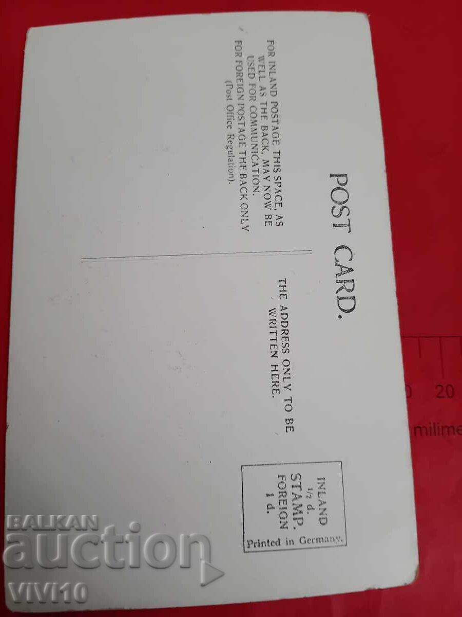 Παλιά ταχυδρομική κάρτα, Λονδίνο με τιμή € 1.50 | 2.93 BGN