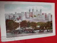 Carte poștală veche, Londra