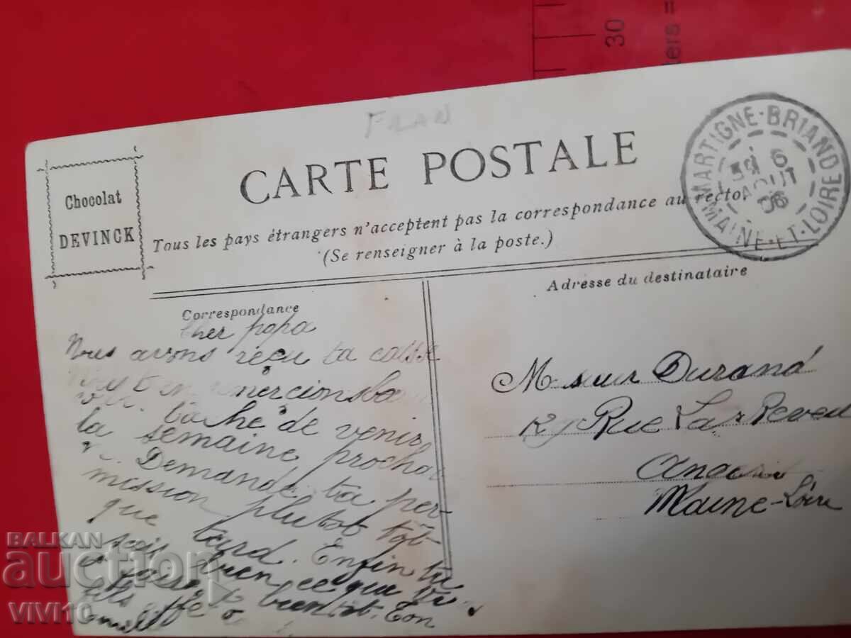 Старинна пощенска картичка с цена € 5.00 | 9.78 лв. Старинна пощенска картичка с цена € 5.00 | 9.78 лв.