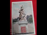 Carte poștală veche