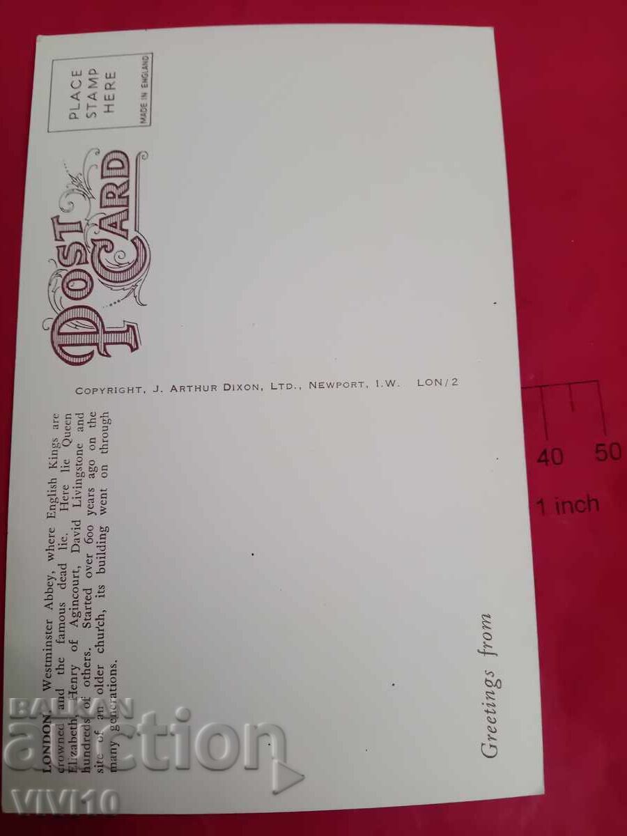 Old Postcard, London with price € 1.50 | 2.93 BGN
