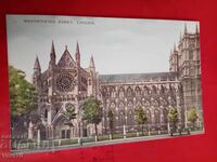 Παλιά ταχυδρομική κάρτα, Λονδίνο